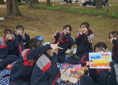 歓迎遠足⑲