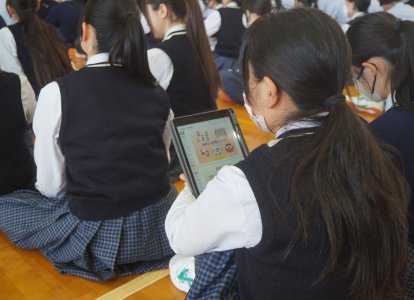 選挙講話③