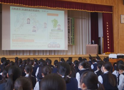 選挙講話②