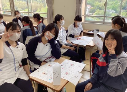 交流会⑰