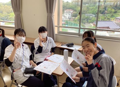 交流会⑯
