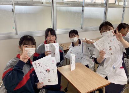 交流会⑮
