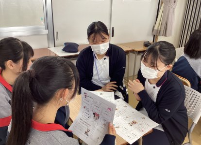 交流会⑬