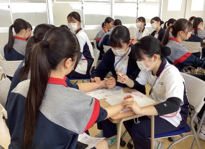 交流会②