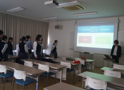 オリエンテーション研修⑨