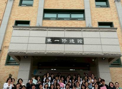 韓国研修③