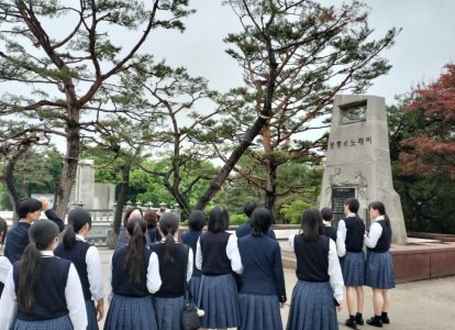 韓国研修㉗