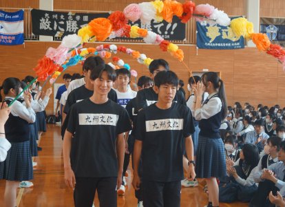 壮行会⑱