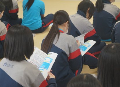AED講習②