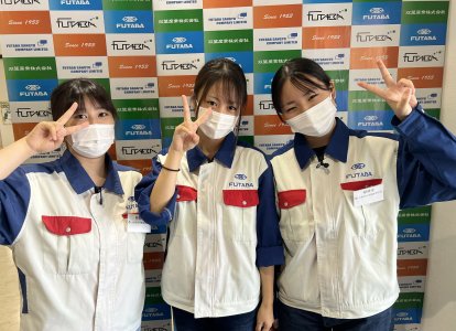 インターシップ⑥