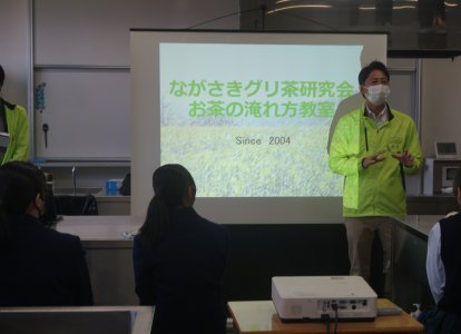 お茶の淹れ方教室①