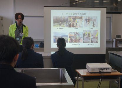 お茶の淹れ方教室③