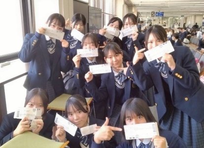 修学旅行１日目　①