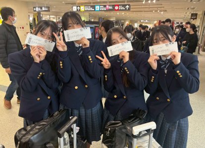 修学旅行１日目　②