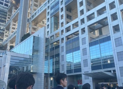 修学旅行5日目⑥