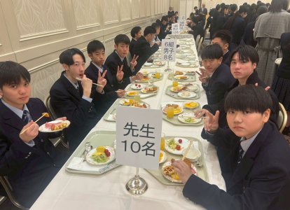 修学旅行5日目⑤