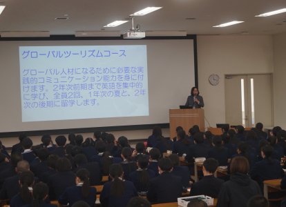 内部学校説明会②