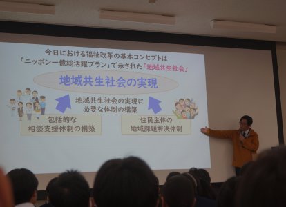 内部学校説明会③