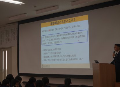 内部学校説明会⑥