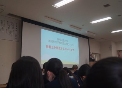 内部学校説明会⑩