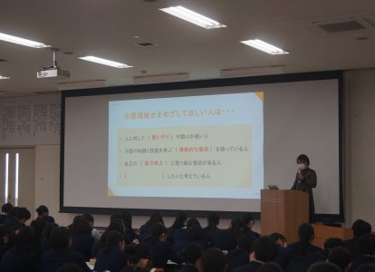 内部学校説明会⑪