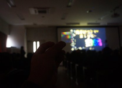 サイエンスショー⑧