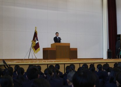 始業式①