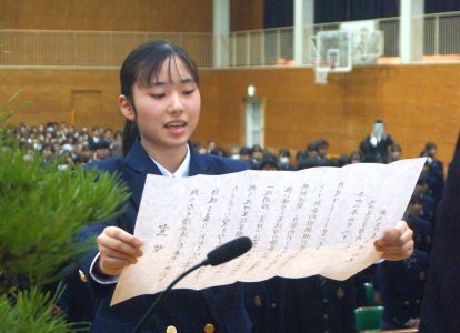 新入生代表挨拶