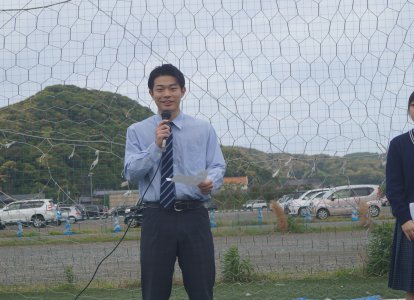 在校生代表挨拶