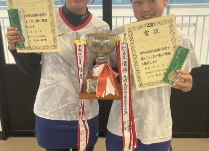 女子個人戦優勝