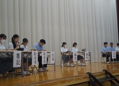 生徒総会②