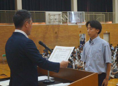 報告会②