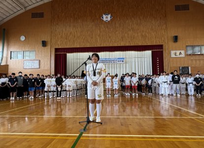 壮行式④