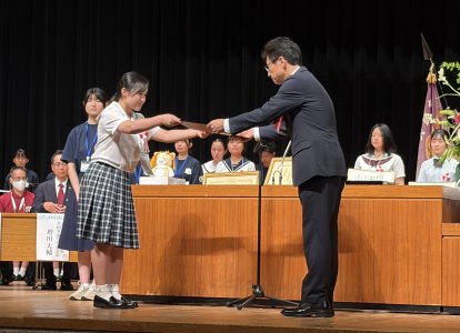 あきた総文2026②