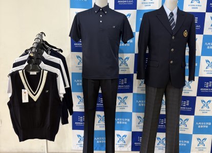 制服試着コーナー②