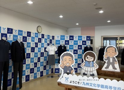 制服試着コーナー①