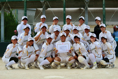 ソフトボール部