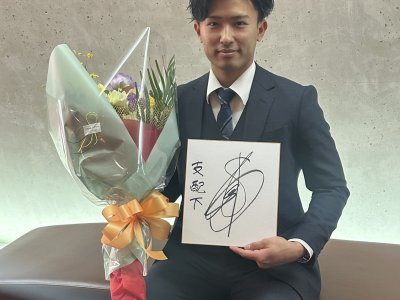 おめでとう！山崎照英選手へ後輩からエール！