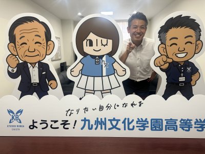 43歳も褒められたら嬉しい！