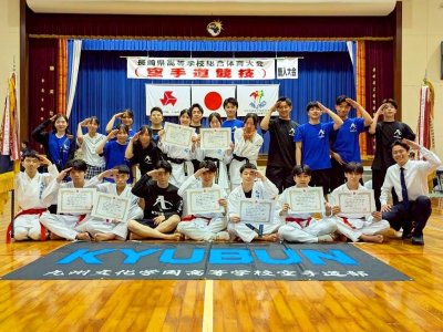 爽やか空手部チームワークいいね！