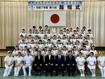 地域医療を守る決意の灯火
