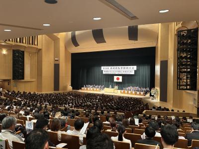 私学振興大会！政治家の皆さん宜しくお願い致します！
