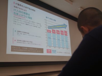 九州文化学園　内部学校説明会！