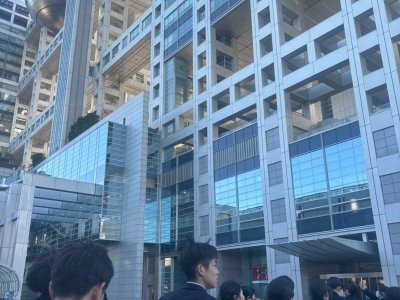 令和７年度　修学旅行【最終日】