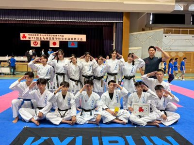 【空手道部】九州高総体報告