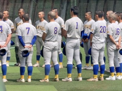 野球部【結果報告】