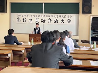 令和5年度長崎県高校生英語弁論大会に出場してきました。